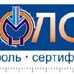 Тензодатчики от лучшего российского производителя на IV-ой специализированной выставке «Метрология 2008»