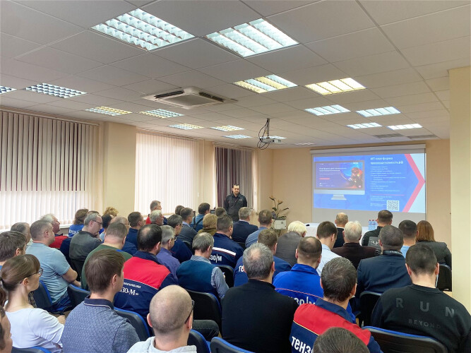 Старт участия в национальном проекте «Производительность труда»